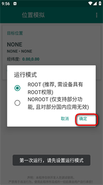 随我行