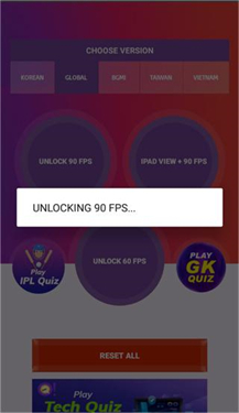 90fps软件