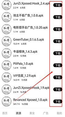 孤情工具箱