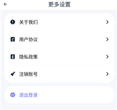 省心素材