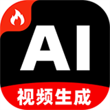 DeepAI视频生成v1.0.0