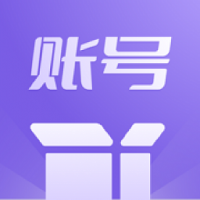 账号盒子v1.1