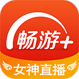 畅游+v2.23.7