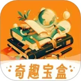 奇趣宝盒坊v7.0.1