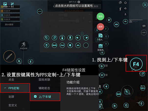 飞智游戏厅超频版