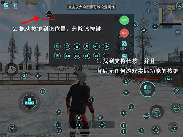 飞智游戏厅超频版