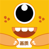 芝麻画质怪兽