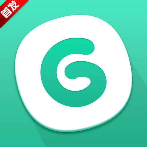 GG大玩家v6.9.4646