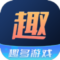 趣多游戏盒子v3.6.10