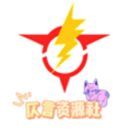 仄言游戏库v4.0