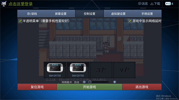 酷咖游戏