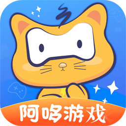 阿哆游戏屋v1.0.22513