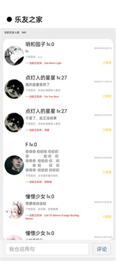 CMG音乐
