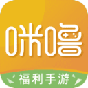 咪噜游戏盒子v4.4.7