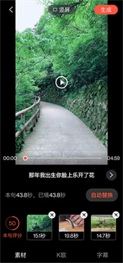 音画