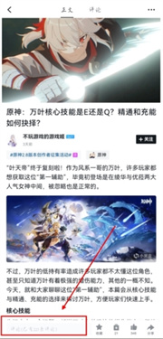 小黑盒