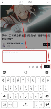 小黑盒