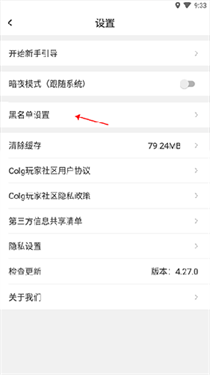 Colg玩家社区