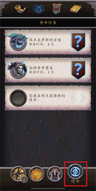 up对战平台