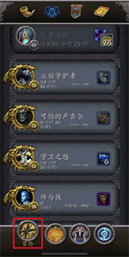 up对战平台