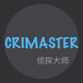 侦探大师v1.6.5