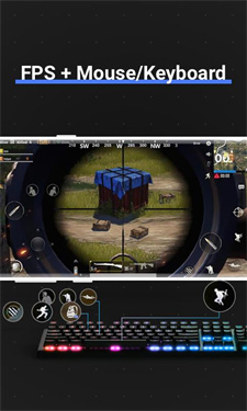 八爪鱼手柄映射软件