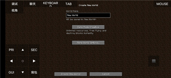 pojavlauncher启动器中文版