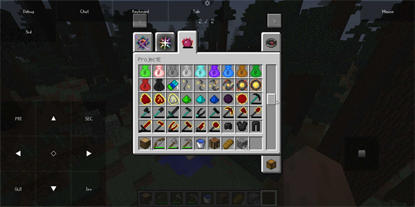 pojavlauncher启动器中文版