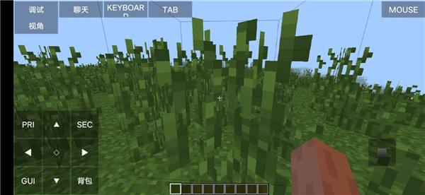 pojavlauncher启动器中文版