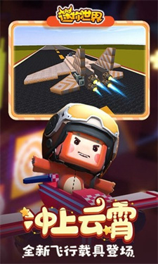 鬼鬼刷迷你币器