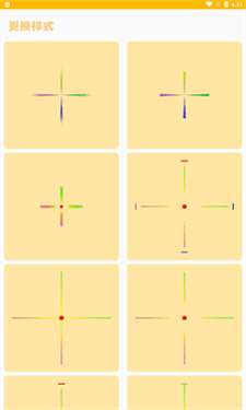 蓝鸟cc画质助手暗区突围