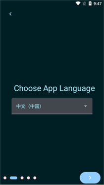 fga脚本