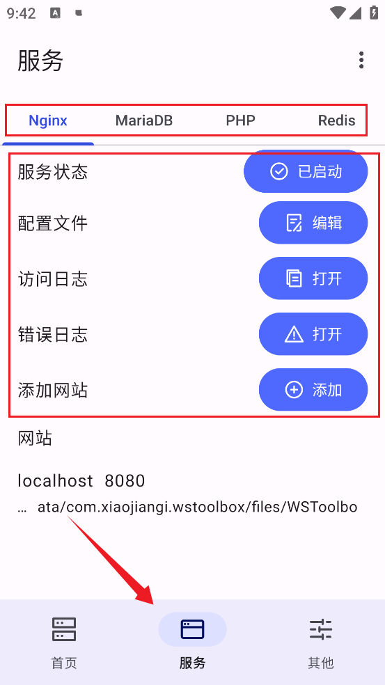 wstoolbox