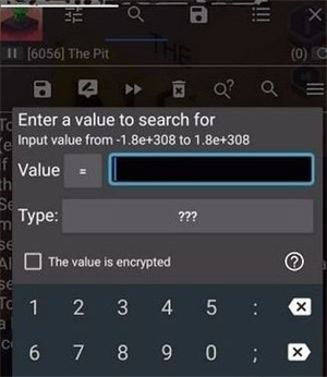 gg修改器免root虚拟框架