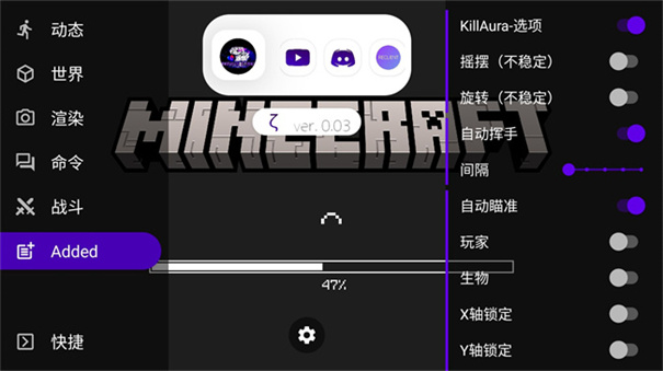 toolbox魔改版