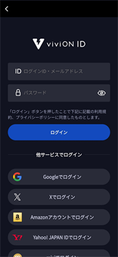 DLPlayBOX