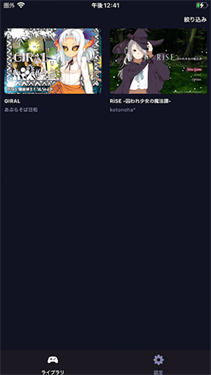 DLPlayBOX