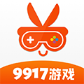 9917游戏盒子v2.2.6