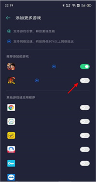 game space游戏空间
