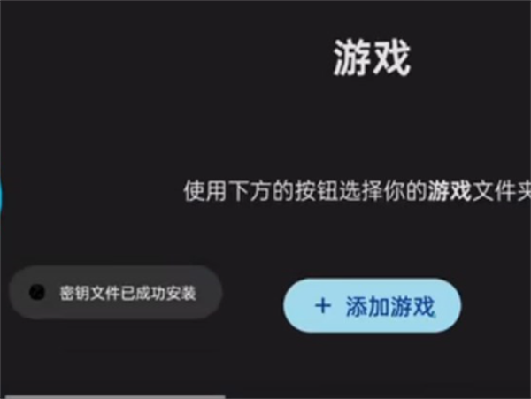 ziunx模拟器