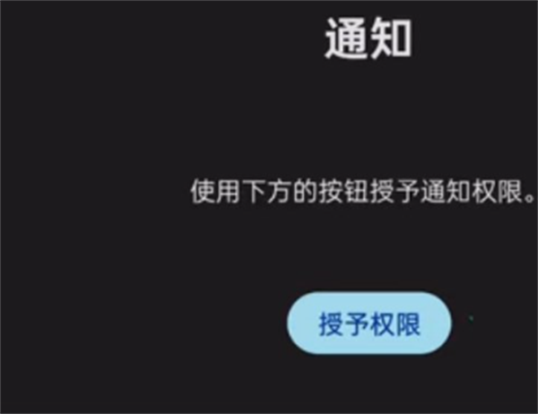 ziunx模拟器
