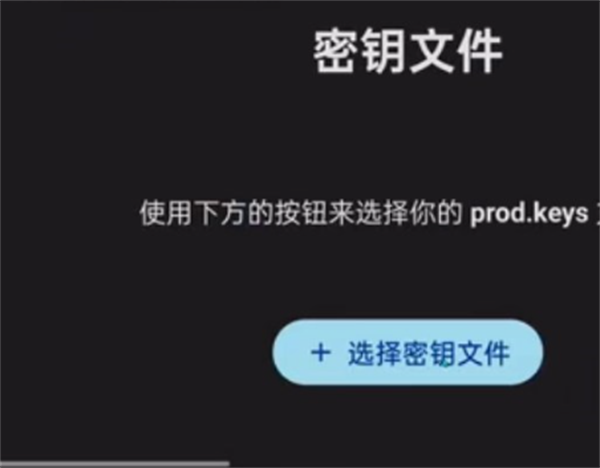 ziunx模拟器
