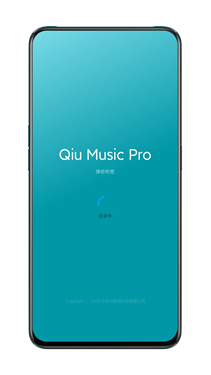 QiuMusicPro