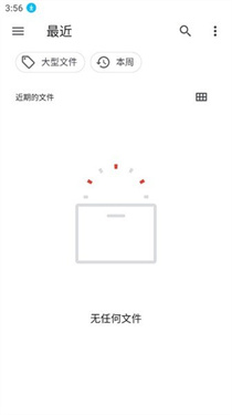 NPSBrowser