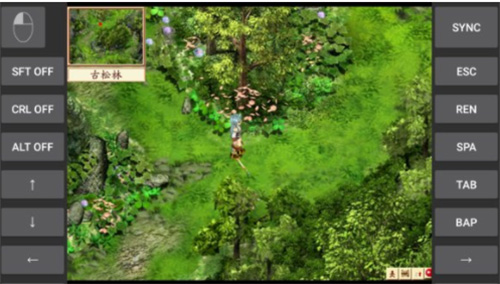 手机运行exe模拟器