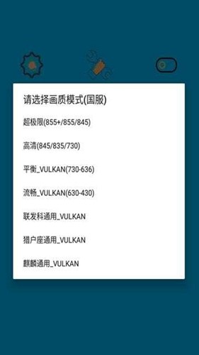 huazytop120帧