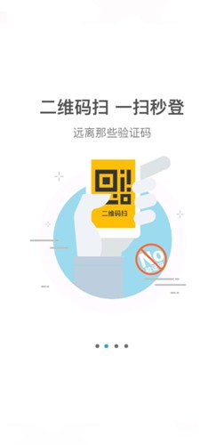 光宇游戏