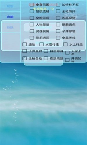 香肠派对百灵鸟