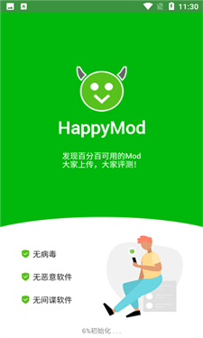HappyMod游戏盒