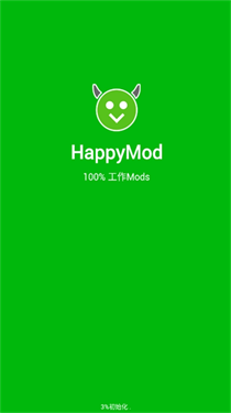 HappyMod游戏盒